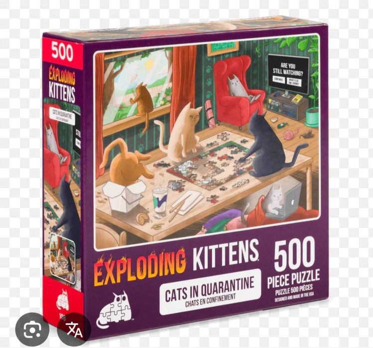 Продавам два броя пъзели Exploding Kittens