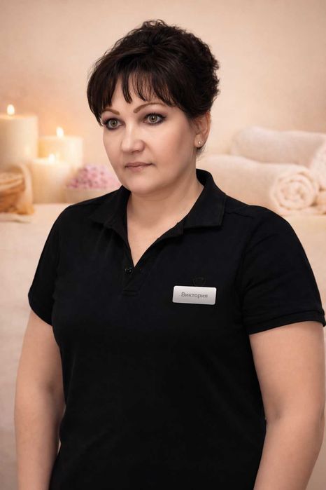 Пилинг.Спа-процедуры.Выезд в баню/сауну