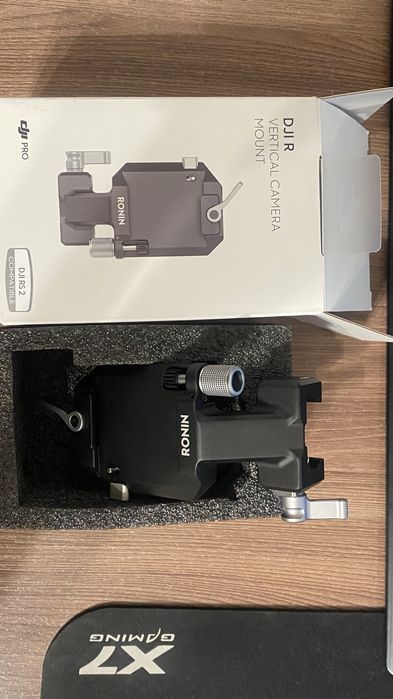 DJI R vertical camera mount
