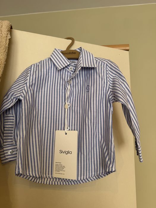 Риза за бебе момче нова и панталон