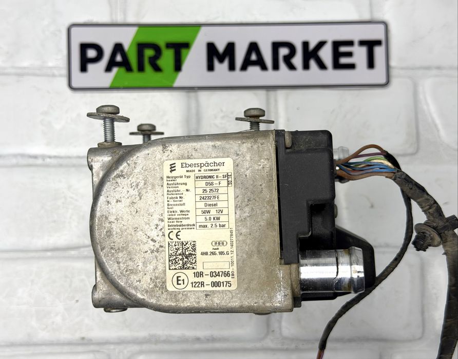 Печка AUDI A6 A7 4G 4G0265081G 4H0265105G