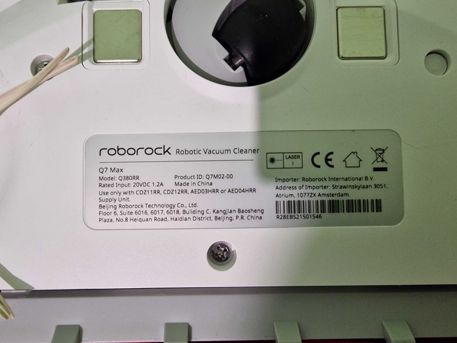 Прахосмукача робот Xiaomi Roborock Q7 MAX