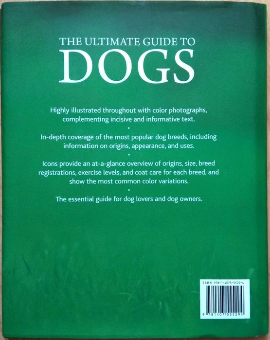 Най-доброто ръководство за над 100 породи кучета (на английски език)