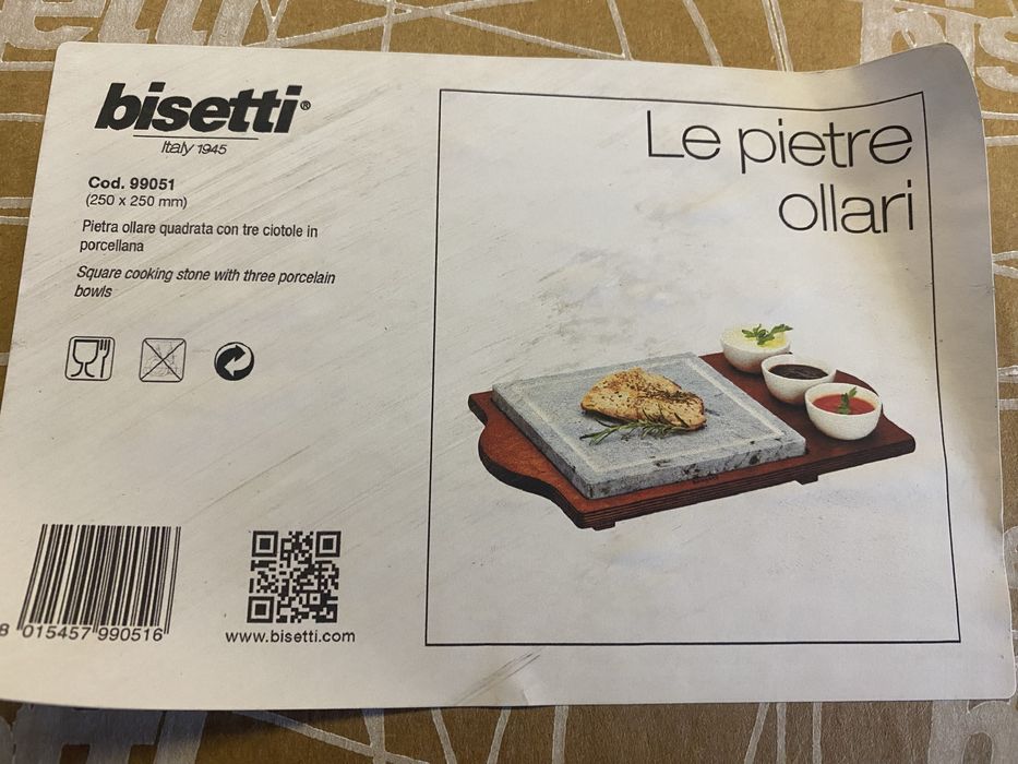 Bisetti каменна  плоча за готвене