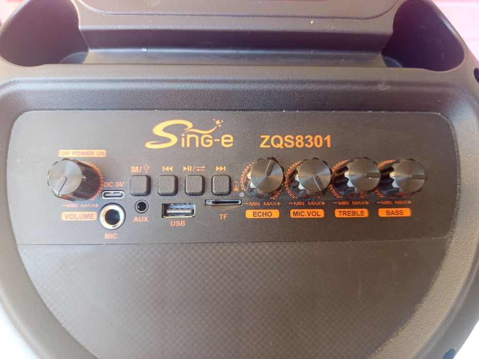 Колонка - супер звук .