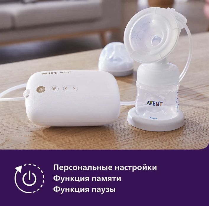 Молокоотсос электрический Philips Avent