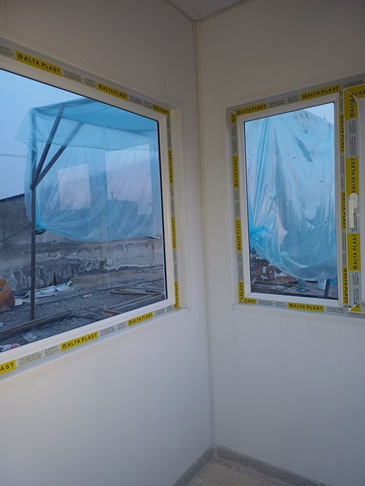 Охрана бутка бутка