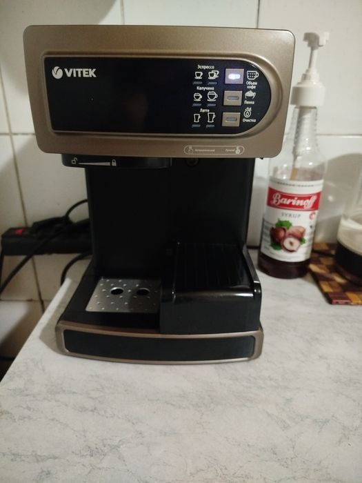 Продам кофемашину.