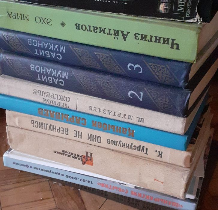 Продам книги журналы