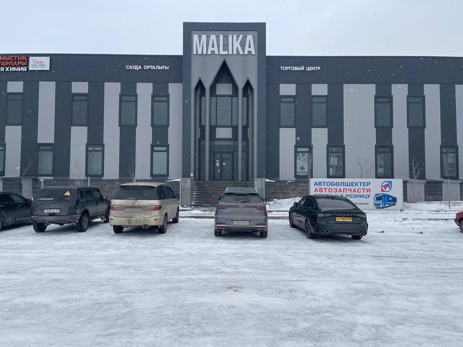 Помещения  в аренду. Сдаётся в аренду.