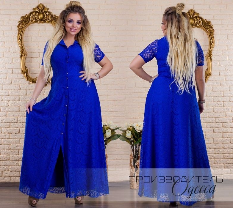 Новое платье Украина. 52-54 рр