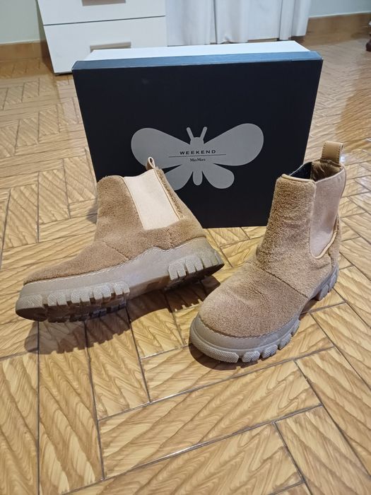 Дамски боти MaxMara