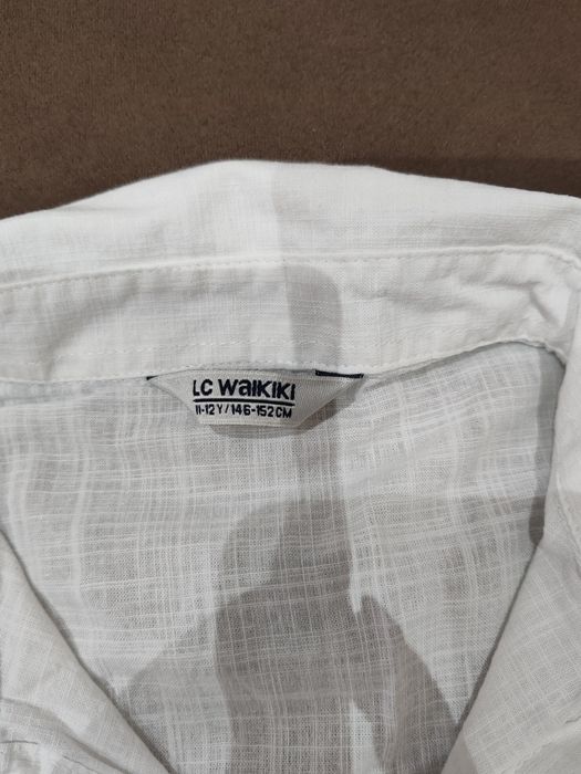 Грейка за момче Sinsay