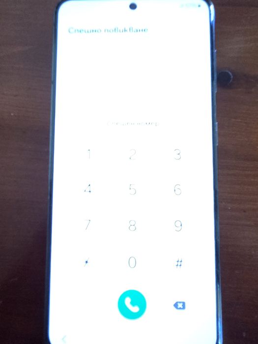 Продавам смартфон SAMSUNG- Galaxy S21 5G,