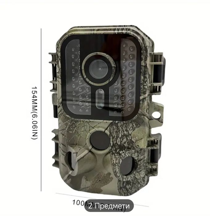 Ловна Камера 4к за лов и наблюдение