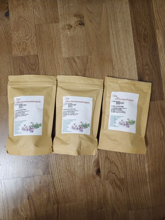 Чай восстанавливающий