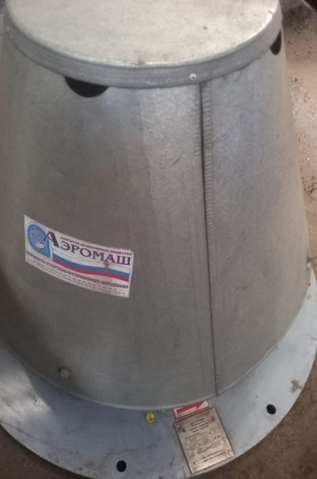 продам  в отличном состоянии