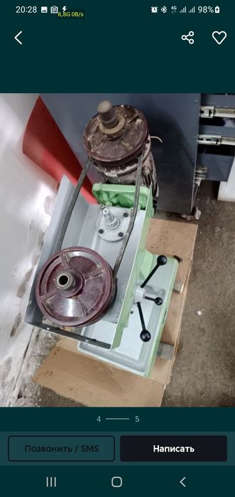 Продам сверлильный станок.