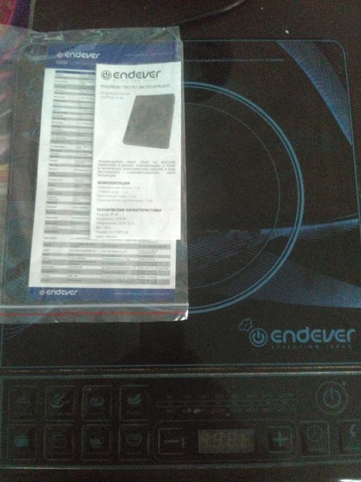 продаются индукционные плитки две штуки