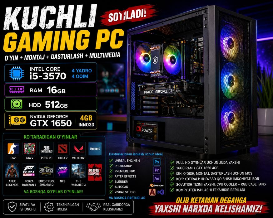 GAMING PC | GTX 1650 4GB | RAM 16GB | i5