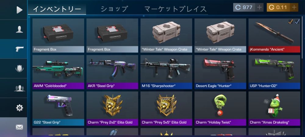 Продам аккаунт стандофф 2