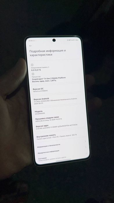 Redmi note 13 pro 5g