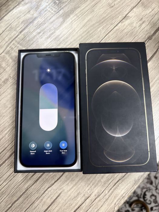 Iphone 12 Pro Max 512Gb Gold