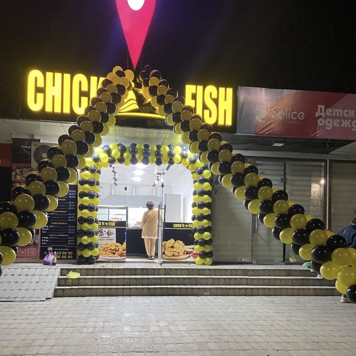 Sharlar bilan ofarmleniya bezatish-har bir tadbir uchun ajoyib g’oya!