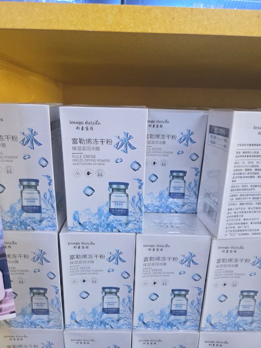 Тоналки,тени,крема