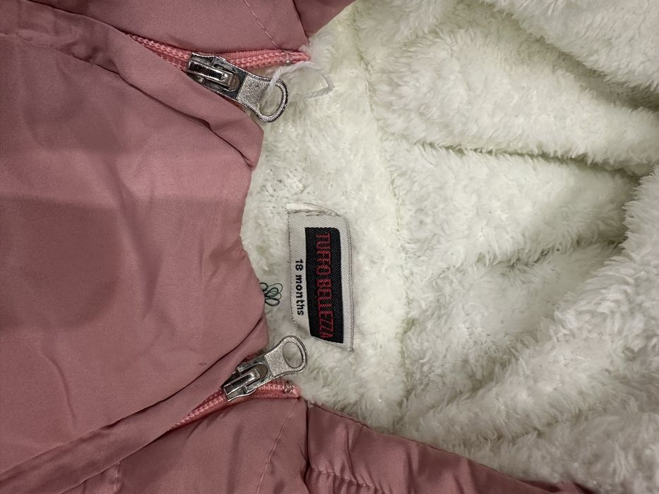 Детски Ескимос beleeza