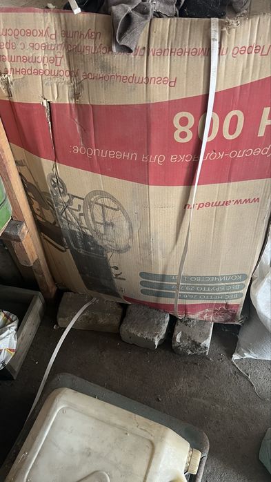 Продам инвалидную коляску