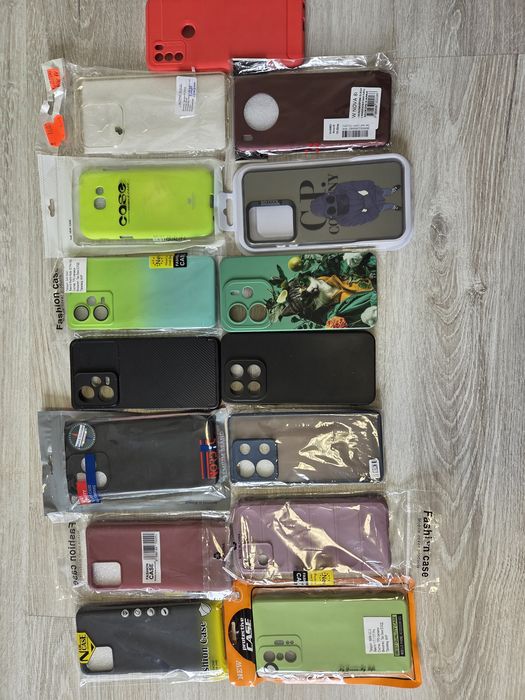 Кейсове цената е за всички!