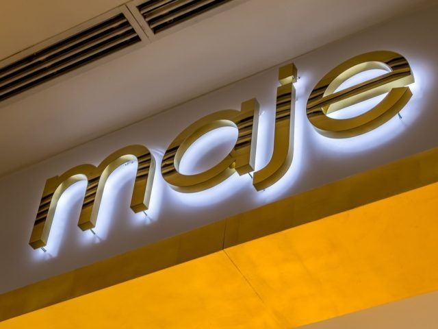 Наружная реклама