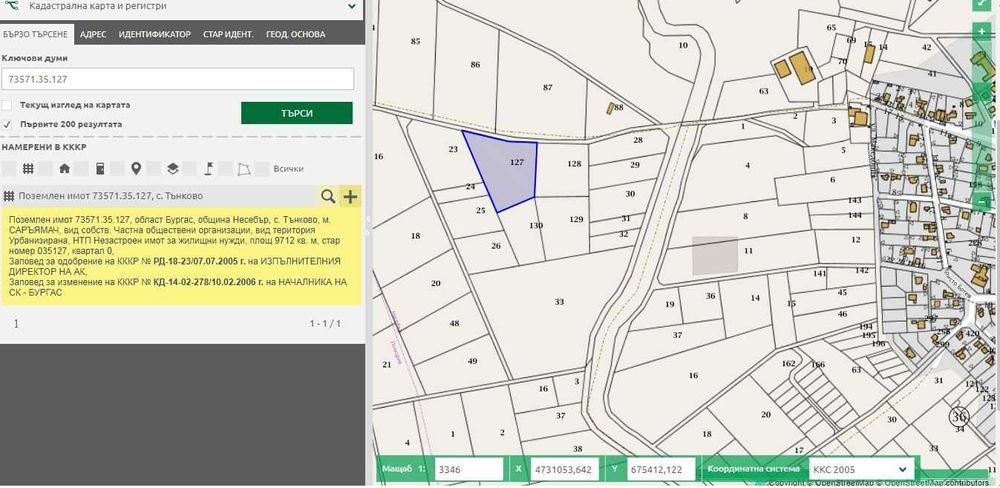 Парцел 15 000 м2 с. Тънково Слънчев бряг с ПУП
