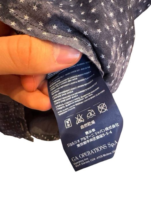 Рубашка Armani Jeans