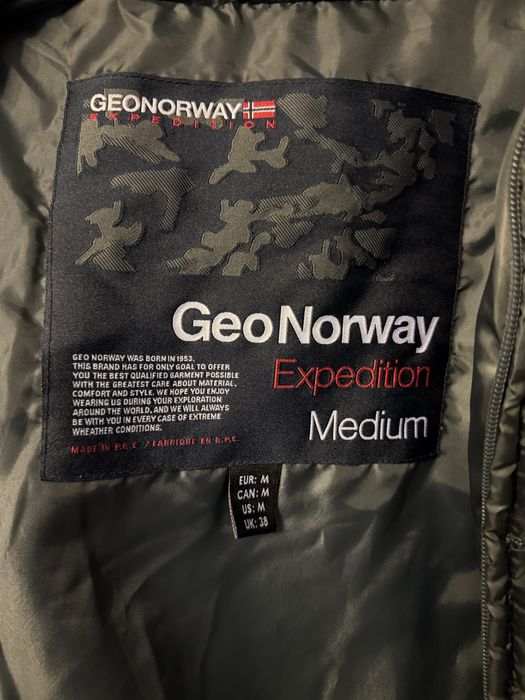 Зимно яке М размер