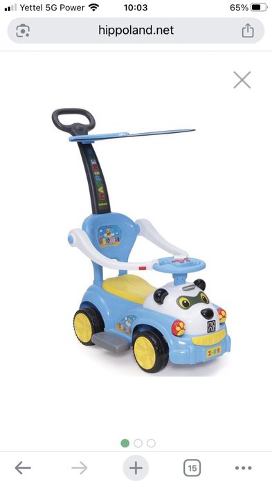 Кола за бутане -мече