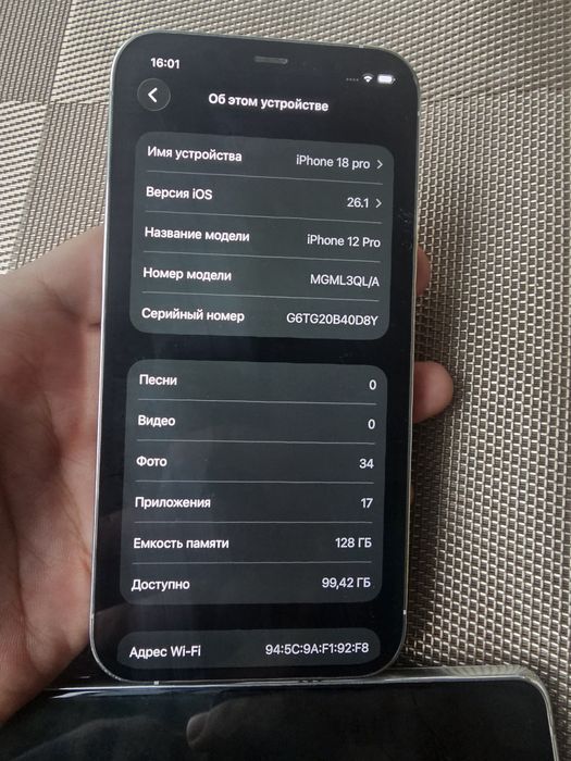 Iphone 12 Pro sotiladi wifi
