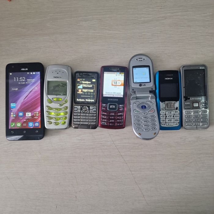 Продам телефоны для связи.