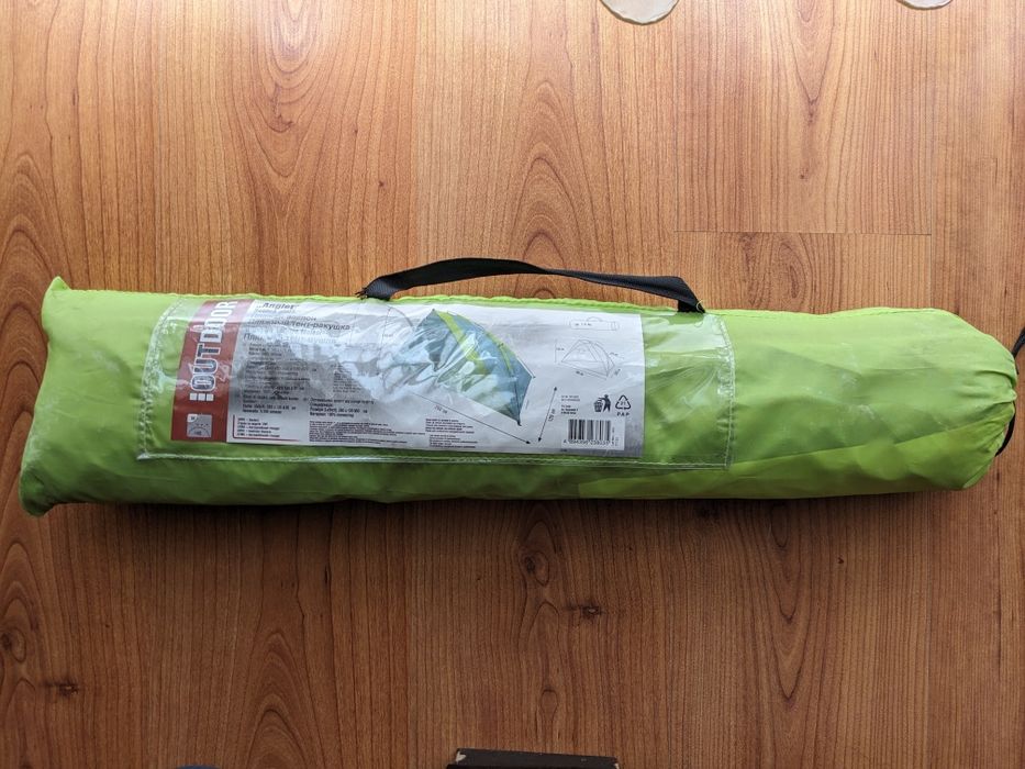 Плажен заслон / полу-палатка