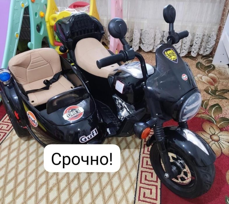 Цены уточняйте! Звоните!