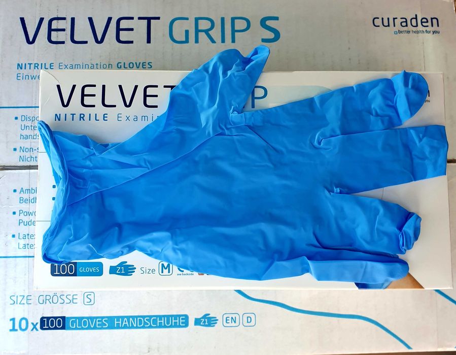 4.4 гр. Сини Нитрилни Еднократни Ръкавици Нитрил