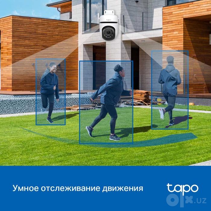 Камера TP-Link C520WS 2K 360° — Уличная IP66 | Гарантия