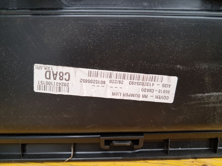 задна броня Hyundai i20 2017/24г