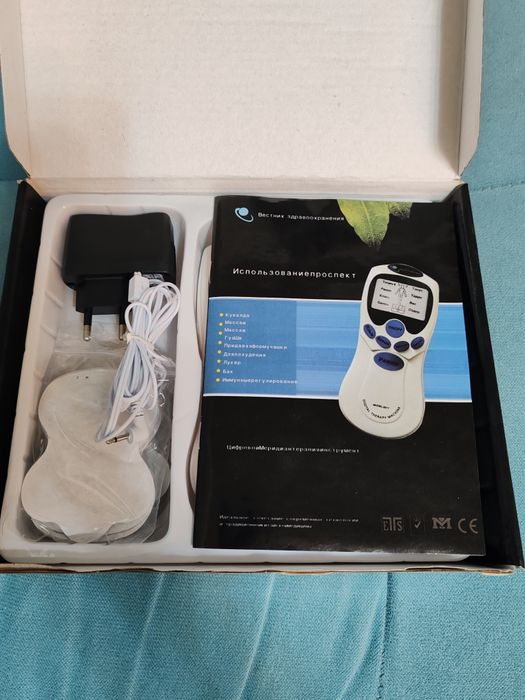 Миостимулятор терапевтический