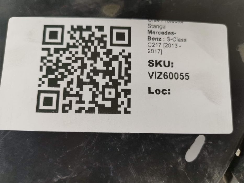 Ляв проекторен грил Мерцедес-Бенц С-Клас / Mercedes-Benz S-Class C217