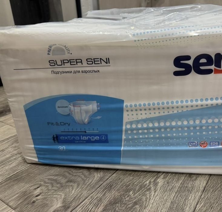 Взрослые памперс супер сени 4