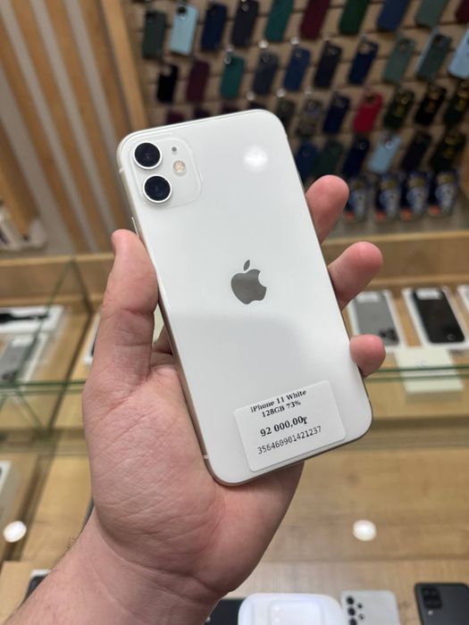 iPhone 11 White 128GB 73%