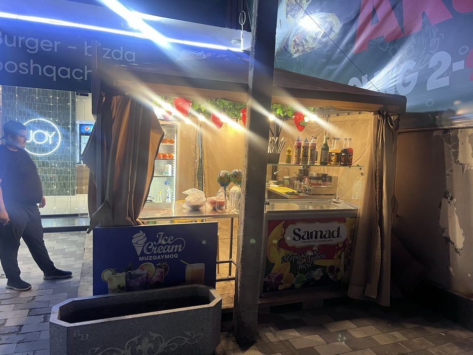 Таййор бизнес сотилади