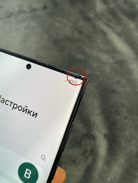 Samsung s22 ultra zo’r